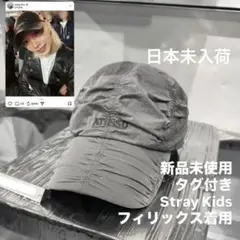 アティシュ　ATiiSSU キャップ　新品未使用