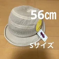 Sサイズ　56㎝　UVカット軽量ハット ベージュ　八百吉　春夏用　ウォーキングのサムネイル