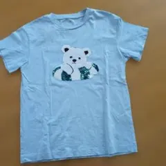 Item thumbnail for item 0690e14c-d940-4947-863a-3a927462b169