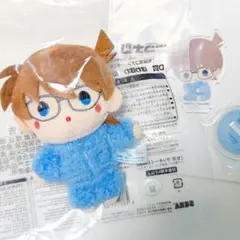 江戸川コナン セガラッキーくじ もこもこ ぬいぐるみマスコット アクスタ