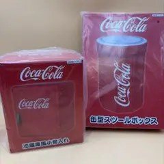 コカコーラ　缶型スツールボックス 冷蔵庫風小物入れ 2点セット