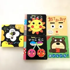 Sassy しましまぐるぐる 6冊セット - メルカリ
