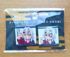 宇髄天元 繋がるスクエア缶バッジ 鬼滅の刃 ufotable 遊郭編 - メルカリ