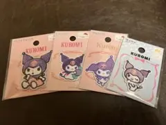クロミ　ワッペン/アップリケ4個セット
