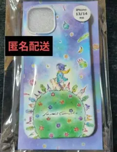 ミセスグリーンアップル バースデーグッズ 最新【新品未開封】ミセスグリーンアップル☆大森元貴バースデーグッズ