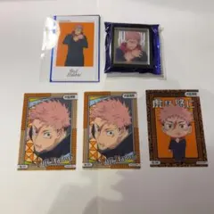 呪術廻戦　虎杖悠仁セット