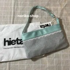 Heita ショルダーバッグ グレー×ミント - メルカリ