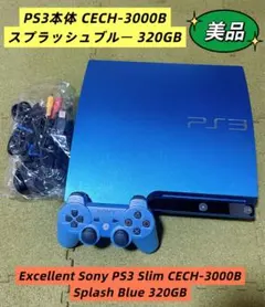 Excellent PS3CECH-3000B Splash Blue 320