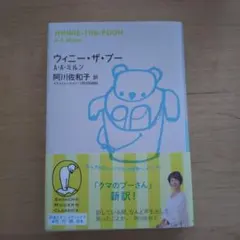 Item thumbnail for item e2f45e2b-6a2b-41c1-8359-fbc027a7f5b4