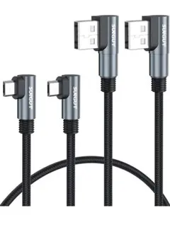 sunguy micro usb ケーブル 0.5m 【2本組】