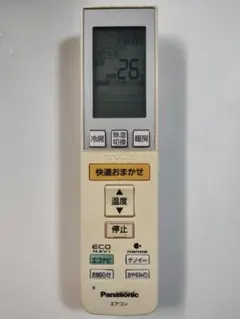 2026年最新】A75C3647の人気アイテム - メルカリ