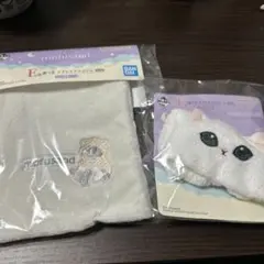 一番くじ mofusand E賞 2点セット