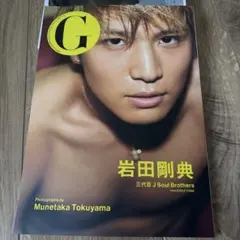 Item thumbnail for item dd2b2840-b08c-443b-8536-1ccaa0992ff4