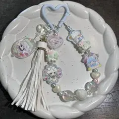 ディモ　ストラップ