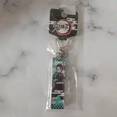 鬼滅の刃 アクリルキーホルダー 竈門炭治郎