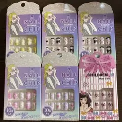 Item thumbnail for item 8159ba98-f0ad-4d5e-a862-e5b7e59e540e