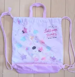 Item thumbnail for item ab7e69d3-f037-411b-a0dd-170b6d10286e