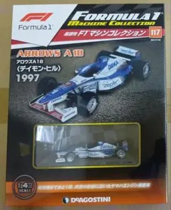 2026年最新】デイモンヒルの人気アイテム - メルカリ
