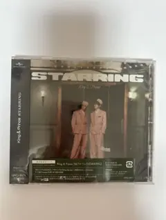 【新品未開封】King & Prince STARRING アルバム