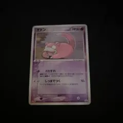 ヤドン 059/ADV-P プロモ 明治 ポケモンチョコスナック 2004年 - メルカリ