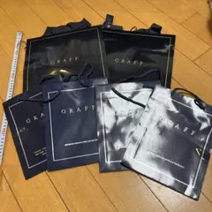 GRAFF ネイビーショップ袋 6枚セットのサムネイル