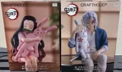 Item thumbnail for item c48e2a76-5750-45a5-87b0-d77b1b3a57df