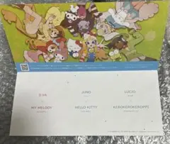 ☺︎♡様 リクエスト 2点 まとめ商品