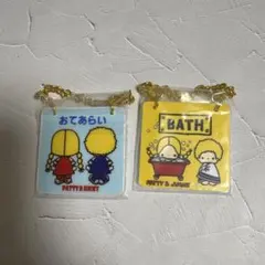 サンリオキャラクターズ　ドアプレート風チャーム　2個セット