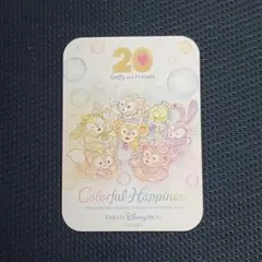 ダッフィー20周年　カラフルハピネス　シール１枚　おまとめ割引あり