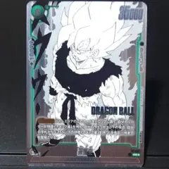 2026年最新】ドラゴンボールフュージョンワールド パラレル 悟空の人気