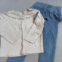 アプレレクール　ズボン　ロンTおまけ付き