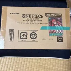 ONE PIECE CARD GAME チャンピオンシップセット2022