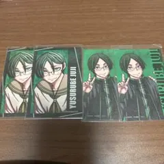 桃源暗鬼　アフコミ　キャラカード　遊摺部従児