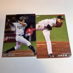 2026年最新】野球カード 堀内 カルビーの人気アイテム - メルカリ
