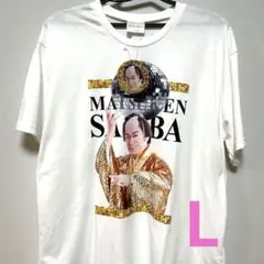 2025年最新】松平健 tシャツの人気アイテム - メルカリ