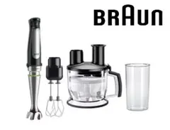 お値下げ】BRAUN マルチクイック9 ハンドブレンダー - メルカリ