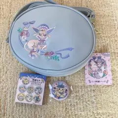 Item thumbnail for item 3a7750bc-152a-4822-be10-c353f5c10b6a