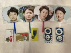 大野智 コンサートグッズ 会場限定 青 ミニうちわ