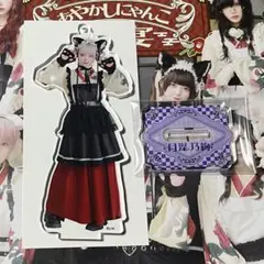 AVAM月深乃絢 アクリルスタンド 4点セット 2025年最新】月深乃絢 アクスタの人気アイテム - メルカリ