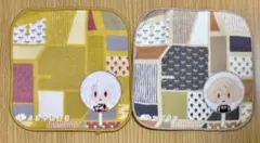 刀剣乱舞ONLINE 御伴散歩 ～ぽちくじ～ C賞　御伴ミニタオルセット