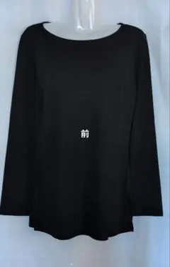 Item thumbnail for item 23b75071-6464-4984-be5b-92d20e9ae87a