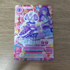 アイカツ プリパラ 映画 入場者特典 そふぃ スミレ - メルカリ