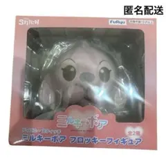 ディズニー スティッチ ミルキーボア フロッキーフィギュア ピンク