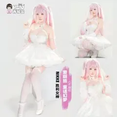 ◇ プリズマ☆イリヤ イリヤスフィール ルームウェア ピンク コスプレ