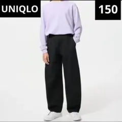 ユニクロ　ドライスウェットカーブパンツ　ブラック　低身長　150
