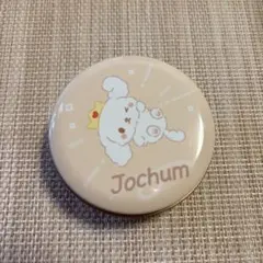 JO1 白岩瑠姫 JOCHUM ルル まとめ売り - メルカリ
