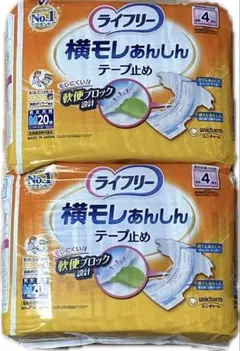 Item thumbnail for item 641af62a-87c2-4e22-8f52-9902577fa7ed