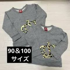 BABY DOLL トレーナー 兄弟姉妹オソロコーデ 【90.100】