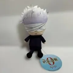 き*な様 呪術廻戦 アニメーション展 ぬいぐるみ 五条悟 - メルカリ