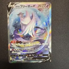 hyugai20様 リクエスト 3点 まとめ商品